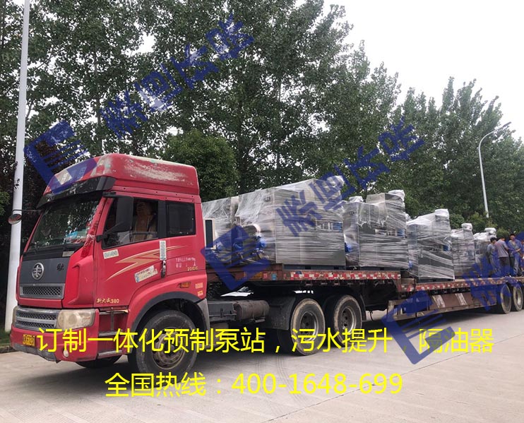 隔油提升設備 隔油提升設備